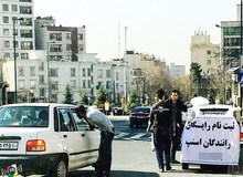 اجاره پراید برای اسنپ به قیمت اجاره خانه!

