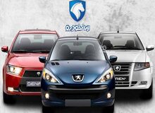 ایران خودرو قیمت جدید محصولاتش را ۲۵ درصد گران کرد+جدول قیمت 
