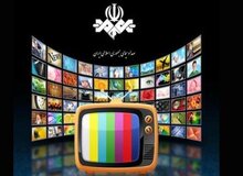 خوشحالی رسانه وابسته به صداوسیما از فعال شدن مکانیسم ماشه