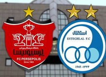 تاریخ مجمع بعدی استقلال مشخص شد/ مجمع پرسپولیس به حد نصاب نرسید