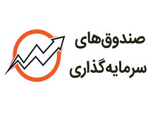 سهام خانواده شهدا در دستان (ع ع) چه می‌کند!؟/ آقای قاضی زاده هاشمی باید پاسخگو این تخلف بزرگ در شرکت شاهد باشید