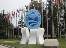 «سازمان همکاری شانگهای» حملات رژیم صهیونیستی به ایران را شدیداً محکوم کرد