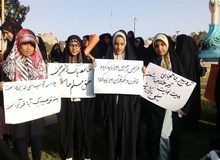 برگزاری تجمع عفاف و حجاب در شهرستان‌های جنوب شرق استان تهران +تصاویر