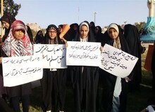 برگزاری تجمع عفاف و حجاب در شهرستان‌های جنوب شرق استان تهران +تصاویر
