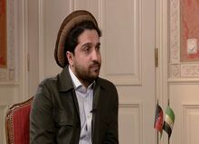 احمد مسعود: ما در مبارزه با طالبان تنها هستیم 