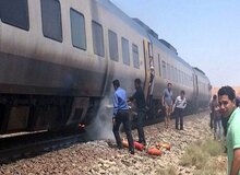 قطار یزد ـ تهران دچار آتش‌سوزی شد/  سرگردانی ۴ ساعته مسافران در نایین