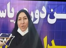 فیلم / اظهارات اولین کاندیدای زن انتخابات ریاست جمهوری