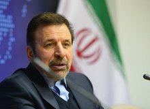 محمود واعظی: باید تعریف درستی از مدیران دوتابعیتی ارائه شود
