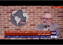 جواد لاریجانی: دین احمدی نژاد شبیه بهائیت است
