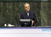 مراسم تحلیف پزشکیان ۹ مردادماه برگزار می‌شود