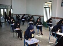 لغو امتحانات نهایی در ۴ استان‌ طی یکشنبه و دوشنبه