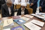 عکسی جدید از آیت الله جنتی