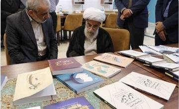 عکسی جدید از آیت الله جنتی
