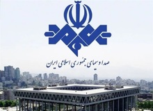 کیهان: یکی از مصادیق رواج بدحجابی، رفتار متناقض صدا و سیماست