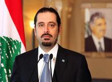 دولت جدید لبنان به نخست‌وزیری «سعد الحریری» از پارلمان رأی اعتماد گرفت