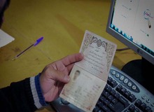 کدام نام‌ها قابل تغییر هستند؟/ شرایط و قوانین تغییر نام