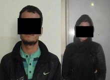 کلاهبرداری ۴۰ میلیارد تومانی زن و شوهر نامرئی 