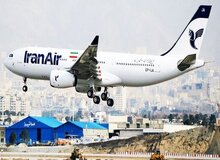 منحرف شدن پرواز مشهد به اصفهان هنگام فرود / مسافران در سلامت هستند