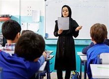 شرایط شرکت در کنکور دانشجو معلم/ متولدین چه سالی می‌توانند در کنکور دانشجو معلم شرکت کنند؟