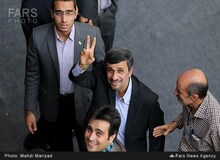 ژست ویژه احمدی‌نژاد برای اعتراضات خیابانی علیه دولت!
