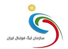 اسامی محرومان باشگاه‌ها در فصل جدید لیگ برتر فوتبال