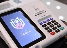حدود ۷۰ هزار شعب اخذ رای در سراسر کشور پیش‌بینی کرده‌ایم