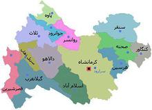 افزایش تعداد جانباختگان زلزله/حضور مسئولان دولتی در مناطق زلزله زده