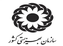 توضیح بهزیستی در مورد کودکان بی سرپرست بازمانده از زلزله اخیر
