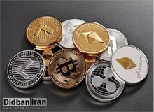 ریزش مجدد ارزش انواع رمز ارزها +آخرین قیمت انواع رمز ارز