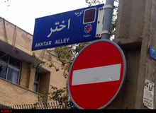 وضعیت میرحسین موسوی و خانم رهنورد تغییری پیدا نکرده است!