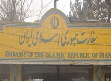 ضرب و شتم اتباغ افغانی در ایران صحت دارد؟