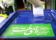کیهان بازهم کاهش مشارکت در انتخابات را گردن دولت قبلی انداخت