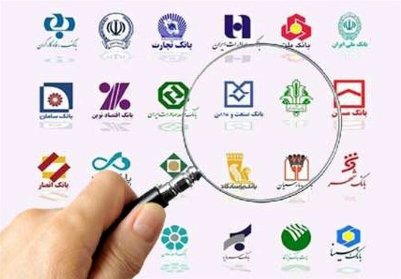 پایان بنگاه‌داری بانک‌ها کلید خورد؛ قفل نقدینگی به نفع تولید و خانوار می‌شکند؟