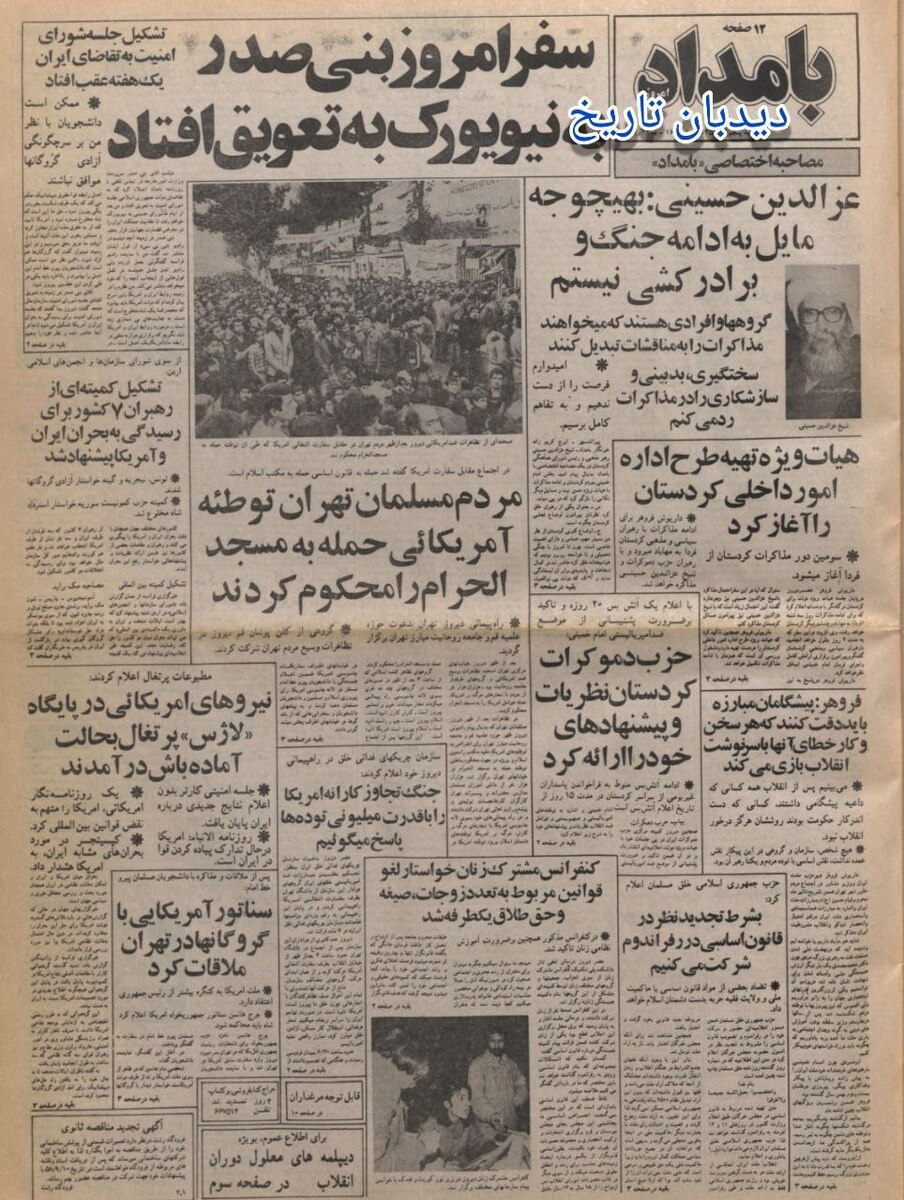 کاهش مصرف سیگارهای خارجی در کشور