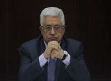 دفتر محمود عباس: ترامپ به تشکیل کشور فلسطین کمک کند