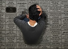 سهم تحصیلکرده‌ها در بازار کار چقدر است؟