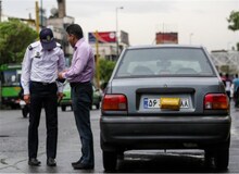 پلیس: پلاک‌های دستکاری شده شناسایی می‌شوند
