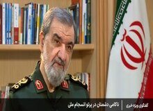 واکنش محسن رضایی به خواسته‌های موشکی آمریکا: غلط کردند