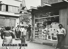 ۴۶ سال پیش در چنین روزی؛ کمبود گوشت در اولین سال انقلاب؛ صف مشتریان گوشت روز به روز طویل تر میشود. کمیته انقلاب قصاب ها را مجازات می کند