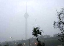 هواشناسی تهران اطلاعیه داد
