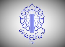 شورای هماهنگی تبلیغات اسلامی: اسرائیل به دنبال جنگ با ایران است 
