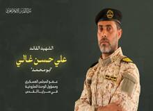 اسراییل، مسئول یگان موشکی جنبش جهاد اسلامی را به شهادت رساند