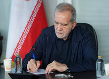 پزشکیان: سیاست ایران گسترش همکاری با کشورهای مسلمان و همسایه است