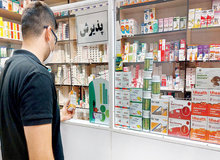 برخورد با تعطیلی‌ بدون مجوز داروخانه‌ها در جنگ ۱۲ روزه