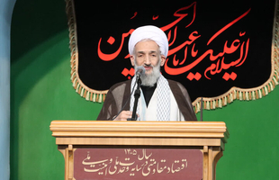 امام جمعه ساری: همیشه شعار «مرگ بر آمریکا» را فریاد می‌زنیم/ خواستار قصاص ترامپ و نتانیاهو هستیم