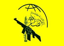 انصارالله از حملات به فرودگاه‌های اسرائیل طی ساعات آتی خبر داد