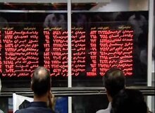 ٢٩ نماد بورسی متوقف شدند +اسامی