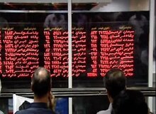 ٢٩ نماد بورسی متوقف شدند +اسامی