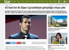 علی دایی از فوتبال ایران می رود