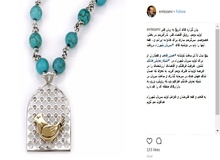 واکنش قائم مقام وزیر فرهنگ و ارشاد اسلامی به پایان سریال «شهرزاد»
